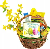 Zestawy upominkowe - Grawerkowo Kosz wielkanocny prezent WIELKANOC Święta GRAWER - miniaturka - grafika 1