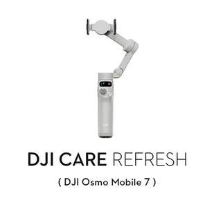 DJI Care Refresh Osmo Mobile 7 (plan roczny) - kod elektroniczny / TEL. 500 005 235 - Akcesoria do drona - miniaturka - grafika 1