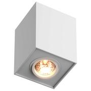 Oprawy, klosze i abażury - Sufitowa Lampa Metalowa Quadro H-Sl 89200-Wh Minimalistyczna Biała - miniaturka - grafika 1