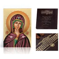 Ikony i obrazy sakralne - Ikona religijna Matka Boża Milcząca - miniaturka - grafika 1