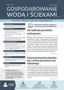 Gospodarowanie wodą i ściekami nr 74 - E-booki - nauka - miniaturka - grafika 1