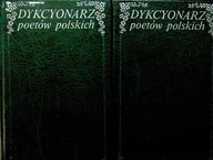 Poezja - Dykcyonarz poetów Tom I i II - miniaturka - grafika 1