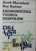 Biznes - Ekonomiczna teoria zespołów - miniaturka - grafika 1