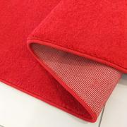 Dywany - Chodnik Portofino -N- jednolity - czerwony czerwony 80 cm - miniaturka - grafika 1