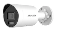 Kamery IP - KAMERA IP HIKVISION DS-2CD2087G2H-LIU/SL(2.8mm)(eF) - miniaturka - grafika 1