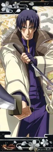 Plakat Anime Rurouni Kenshin RUKE_034 A1+ (custom)