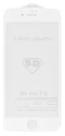 Szkła hartowane na telefon - Szkło Hartowane Full Glue Iphone 7 / 8 Biały - miniaturka - grafika 1