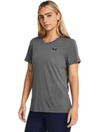 Koszulki sportowe damskie - Under Armour Koszulka sportowa w kolorze szarym - miniaturka - grafika 1