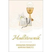 Albumy fotograficzne - Modlitewnik. Pamiątka Pierwszej Komunii Świętej - miniaturka - grafika 1
