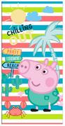 Okrycia kąpielowe dla dzieci - Ręcznik 70x140cm szybkoschnący Świnka Peppa, George - miniaturka - grafika 1
