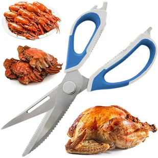Wielofunkcyjne Nożyce Kuchenne Rozłączane Nożyczki - Nożyczki - miniaturka - grafika 1