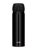 Kubki termiczne - Kubek termiczny Thermos Motion 500 ml - metallic black - miniaturka - grafika 1