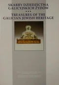 Książki o kulturze i sztuce - Skarby dziedzictwa galicyjskich Żydów - miniaturka - grafika 1