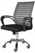 Fotele i krzesła biurowe - Fotel Obrotowy Do Biurka Arno Grey - miniaturka - grafika 1