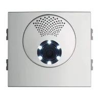 Akcesoria do domofonów i wideodomofonów - Fermax SKYLINE DUOX MODUŁ VIDEO W 7391 - miniaturka - grafika 1