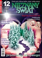 Czasopisma - Nieznany Świat - miniaturka - grafika 1