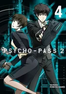 Komiksy dla dorosłych - Waneko Psycho-Pass 2. Tom 4 Saru Hashino - miniaturka - grafika 1