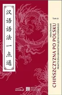 Pozostałe języki obce - NOWELA Chińszczyzna po polsku - Zemanek Adina - miniaturka - grafika 1