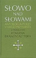 Poezja - Słowo nad słowami - miniaturka - grafika 1