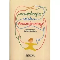 Książki medyczne - Neurologia wieku rozwojowego - miniaturka - grafika 1