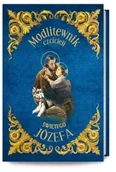 Religia i religioznawstwo - Modlitewnik św Józefa - miniaturka - grafika 1