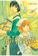 Komiksy dla młodzieży - Złoty Baran. Tom 2 - Kaori Ozaki - miniaturka - grafika 1