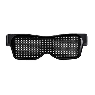 Magic Flash Led Party Okulary Aplikacja Sterowanie Bluetooth Luminous DJ Okulary przeciwsłoneczne Białe światło - Okulary przeciwsłoneczne Magic Flash Led Party Okulary Aplikacja Sterowanie Bluetooth Luminous DJ Okulary przeciwsłoneczne Białe światło - Okulary przeciwsłoneczne - miniaturka - grafika 1