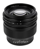 Obiektywy - Voigtlander Nokton 75 mm f/1,5 do Sony E - miniaturka - grafika 1