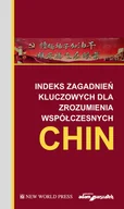 Filozofia i socjologia - Indeks zagadnień kluczowych dla zrozumienia współczesnych Chin - miniaturka - grafika 1