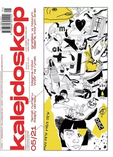Kalejdoskop 05/21 - E-booki - kultura i sztuka - miniaturka - grafika 1