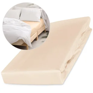 Prześcieradło satynowe z gumką 140x200 cm, Darymex, 100% bawełna, kolor jasny beż - Prześcieradła Prześcieradło satynowe z gumką 140x200 cm, Darymex, 100% bawełna, kolor jasny beż - Prześcieradła - miniaturka - grafika 1