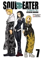 Komiksy dla młodzieży - Soul Eater - miniaturka - grafika 1