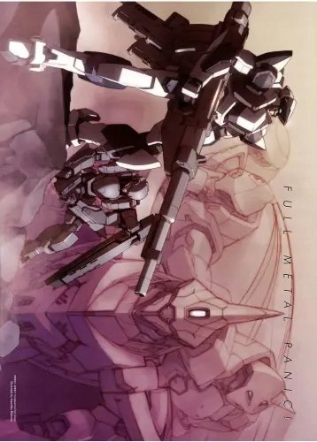 Plakat Full Metal Panic! fmp_002 A1+ (custom)