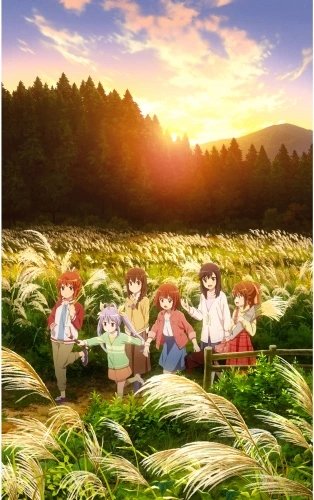 Plakat Anime Non non biyori NNB_037 A2 (custom)