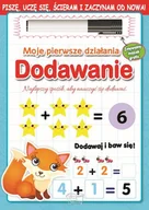Książki edukacyjne - Arti Moje Pierwsze Działania. Dodawanie praca zbiorowa - miniaturka - grafika 1