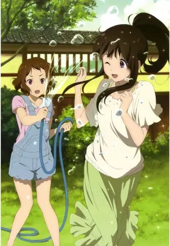 Plakat Anime Manga Hyouka hyo_055 A2 (custom)