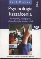 Pedagogika i dydaktyka - Psychologia Kształcenia - miniaturka - grafika 1