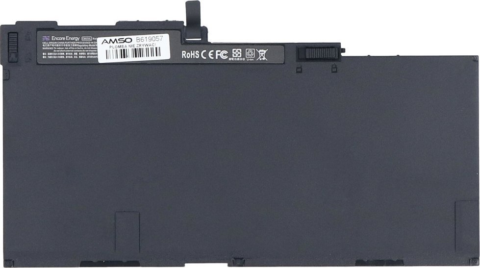 Bateria Nowa Bateria Encore Energy do HP EliteBook 740 745 750 50Wh 11.1V 4500mAh CM03XL