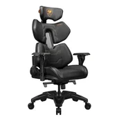 Fotele gamingowe - Cougar Terminator - miniaturka - grafika 1