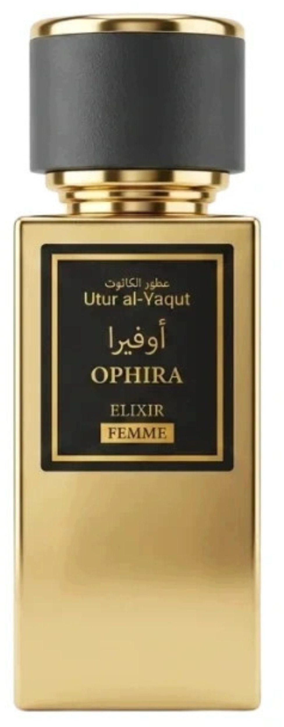 Saphir Utur Al-Yaqut Ophira Elixir Damska EDP spray 50ml 8424730045094