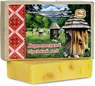 Mydła - Mydło Naturalne Ręcznie Robione Karpacki Miód, Yaka - miniaturka - grafika 1