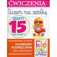 Podręczniki dla szkół podstawowych - Język polski. Uczeń na szóstkę. Zeszyt 15. Klasy 1. Zeszyt ćwiczeń - szkoła podstawowa - Anna Wiśniewska - miniaturka - grafika 1