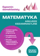 Materiały pomocnicze dla uczniów - Egzamin ósmoklasisty. Matematyka. Arkusze egzaminacyjne - miniaturka - grafika 1