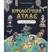 Obcojęzyczna literatura faktu i reportaż - Mifologichnii atlas. Atlas mitologiczny. Wersja ukraińska - miniaturka - grafika 1
