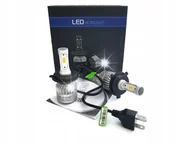 Żarówki samochodowe - Żarówki LED H4 S2 16000 lm 72W 12V-24V CAN BUS - miniaturka - grafika 1