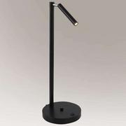 Lampy sufitowe - Shilo Stołowa LAMPKA regulowana KOSAME 7874 okrągła LAMPA metalowa tuba na biurko industrialna czarna 7874 - miniaturka - grafika 1