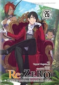 Komiksy dla młodzieży - Re: Zero Życie w innym świecie od zera 26 Light Novel - miniaturka - grafika 1