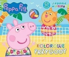 Media Service Zawada Peppa Pig. Zabawa w kolory. Kolorowe przygody cz2 - Książki edukacyjne Media Service Zawada Peppa Pig. Zabawa w kolory. Kolorowe przygody cz2 - Książki edukacyjne - miniaturka - grafika 1