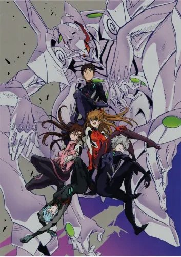 Plakat Anime Neon Genesis Evangelion NGE_221 A1 Custom
