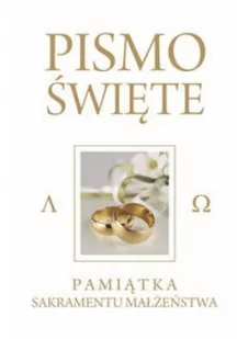 Wydawnictwo Diecezjalne Sandomierz Pismo Święte Starego i Nowego Testamentu Białe Pamiątka Sakramentu Małżeństwa - WYDAWNICTWO DIECEZJALNE - Wesele i ślub - miniaturka - grafika 2